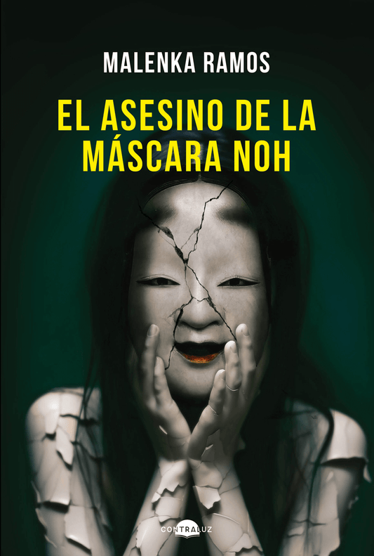 El asesino de la máscara noh