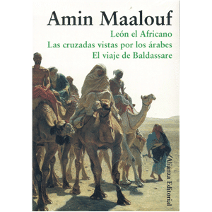 Estuche - Maalouf Esencial